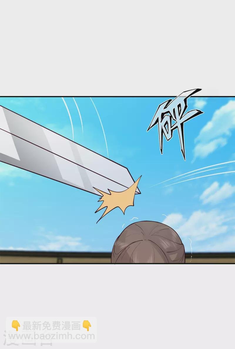 第295话 奋起反抗