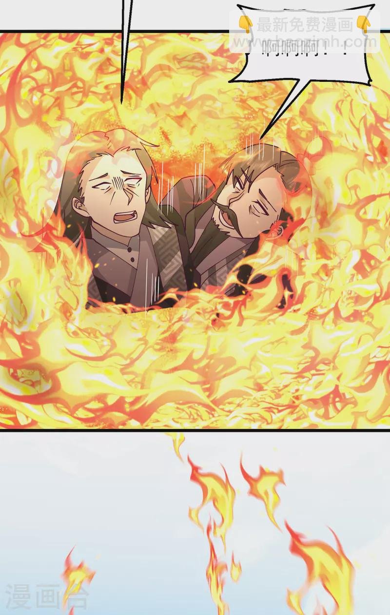 第297话 夺回海域