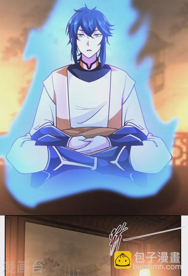 第325话 回到灵草门