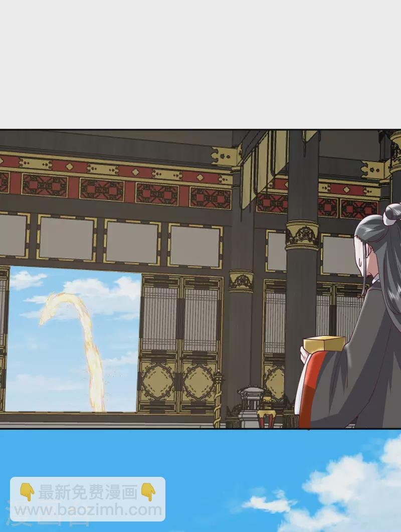 第326话 弟子比试