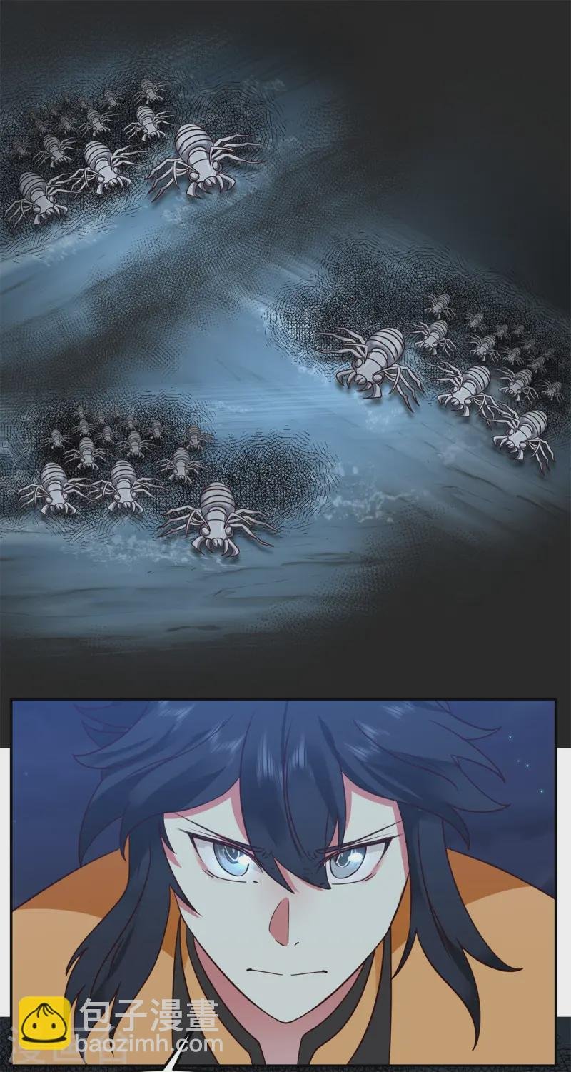 第342话 海蚁群出动