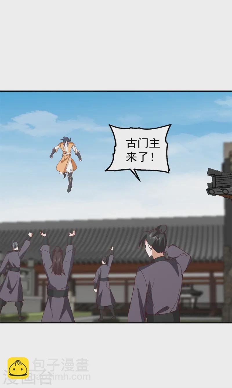 第355话 海蚁进化