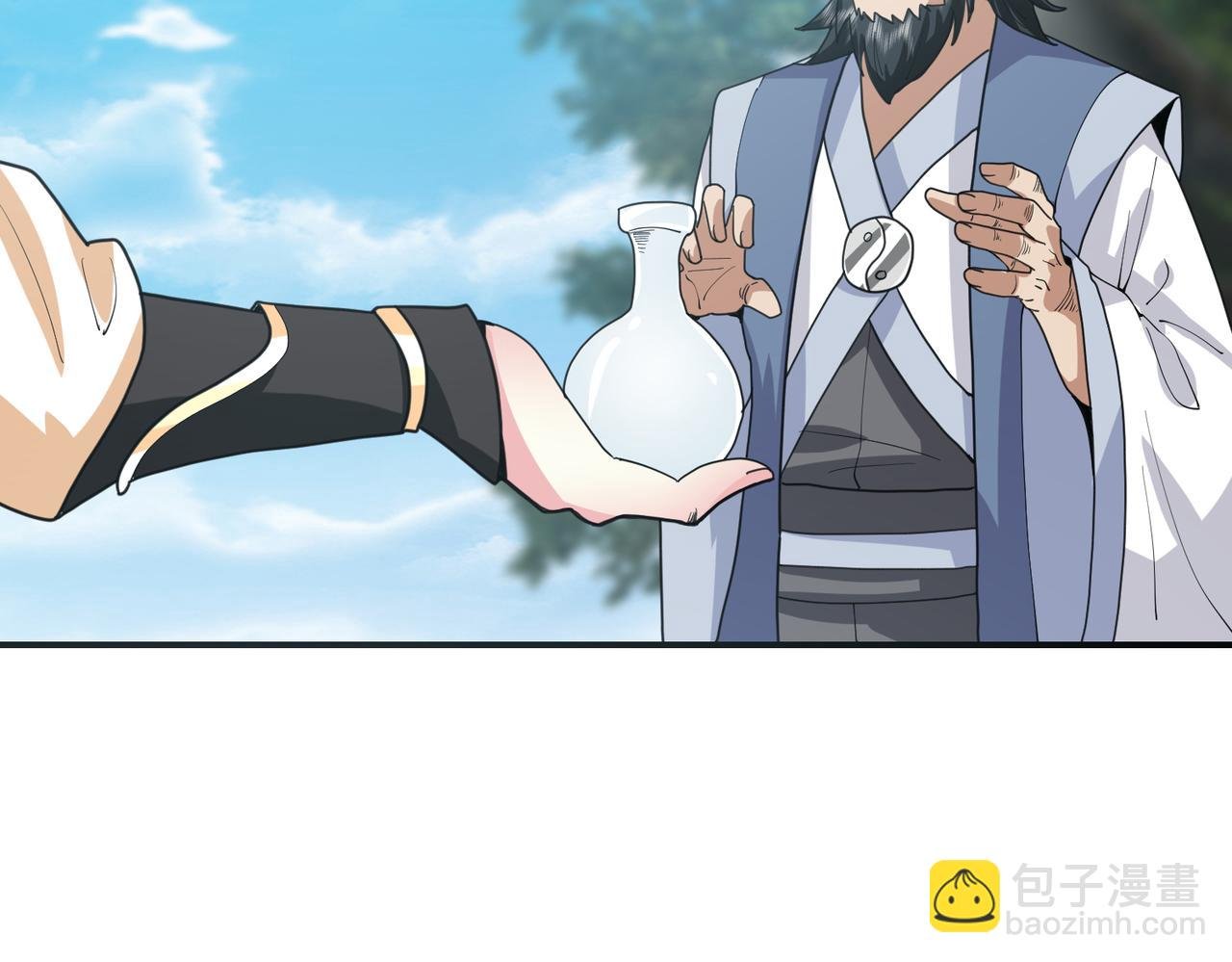 第366话翻脸