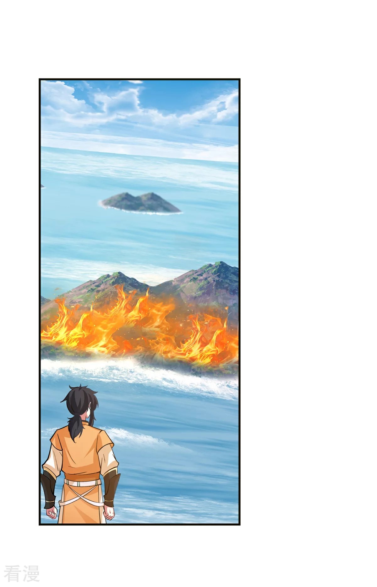 第370话 合作共赢
