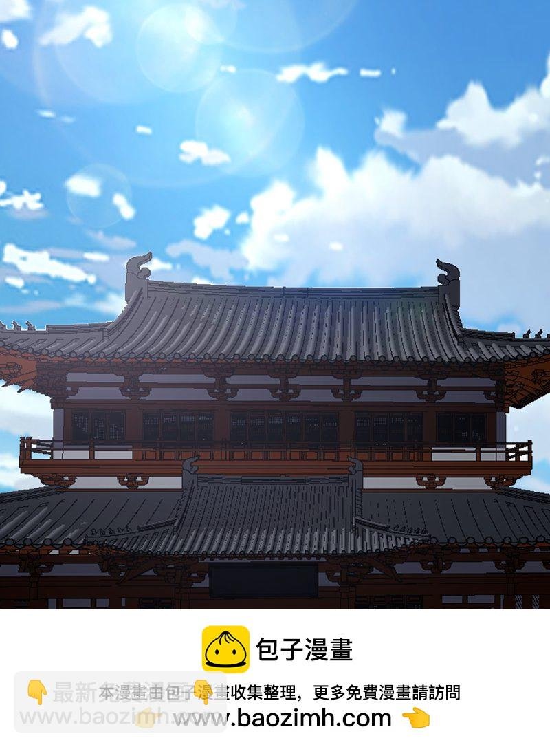 第399话 上古蟒族气息