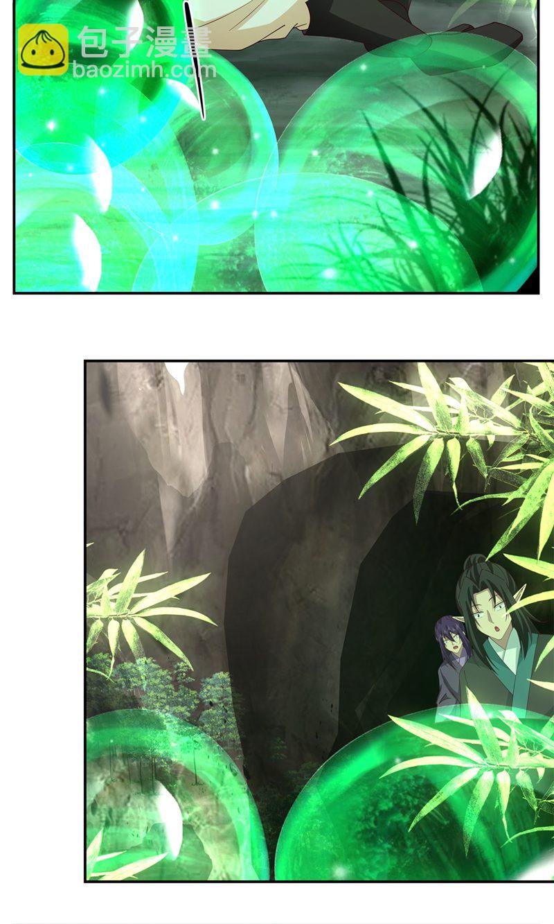 第404话 风暴之灵