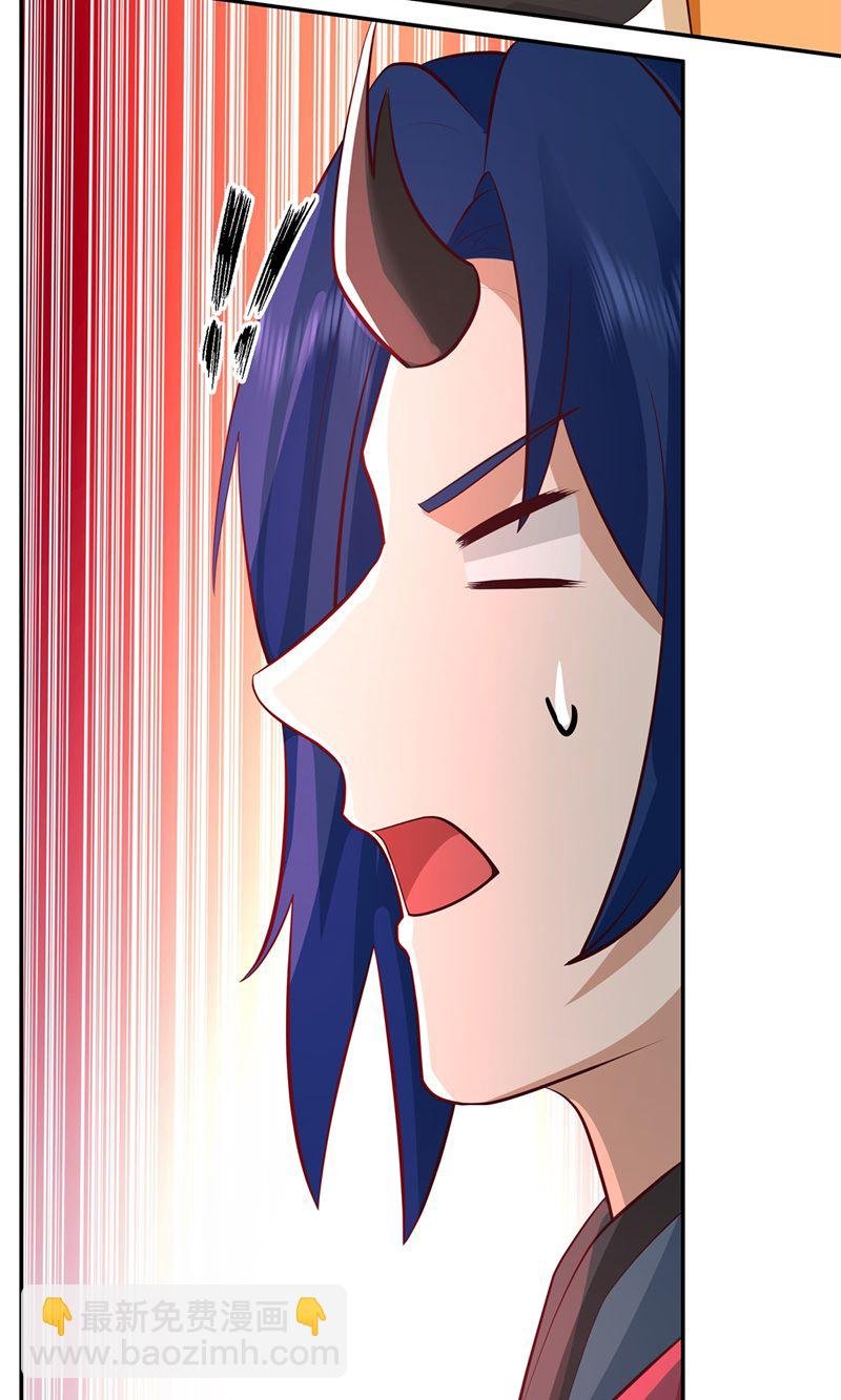 第405话 收服人心