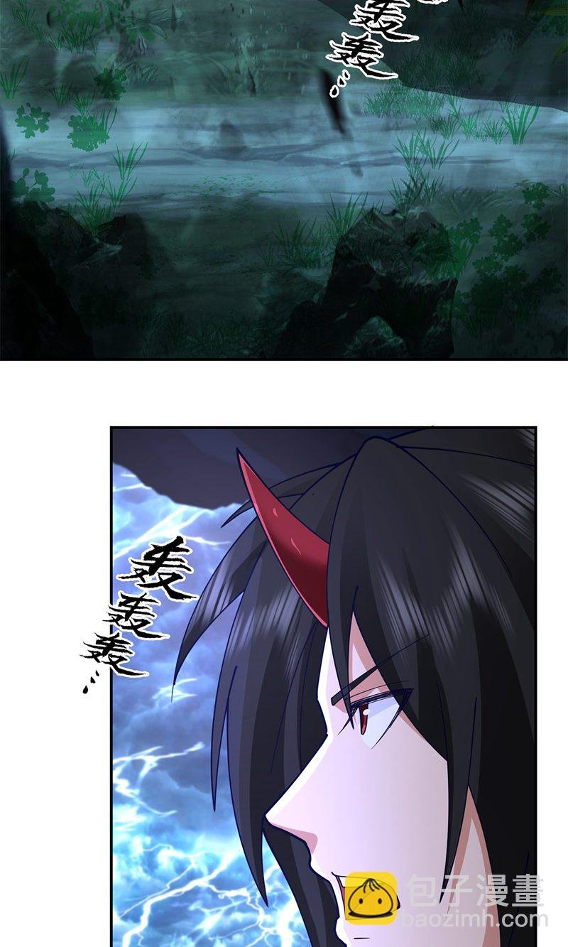 第411话 暗访