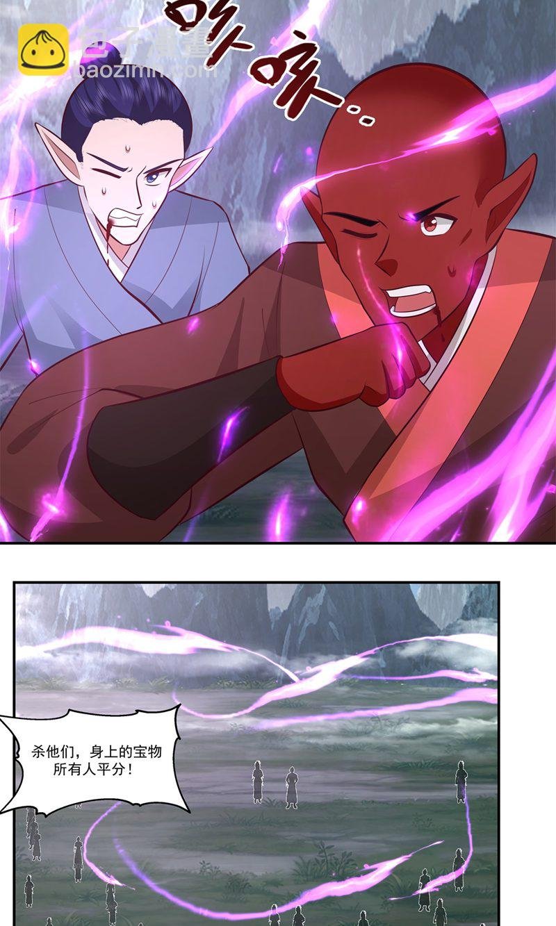 第417话 杀人灭口