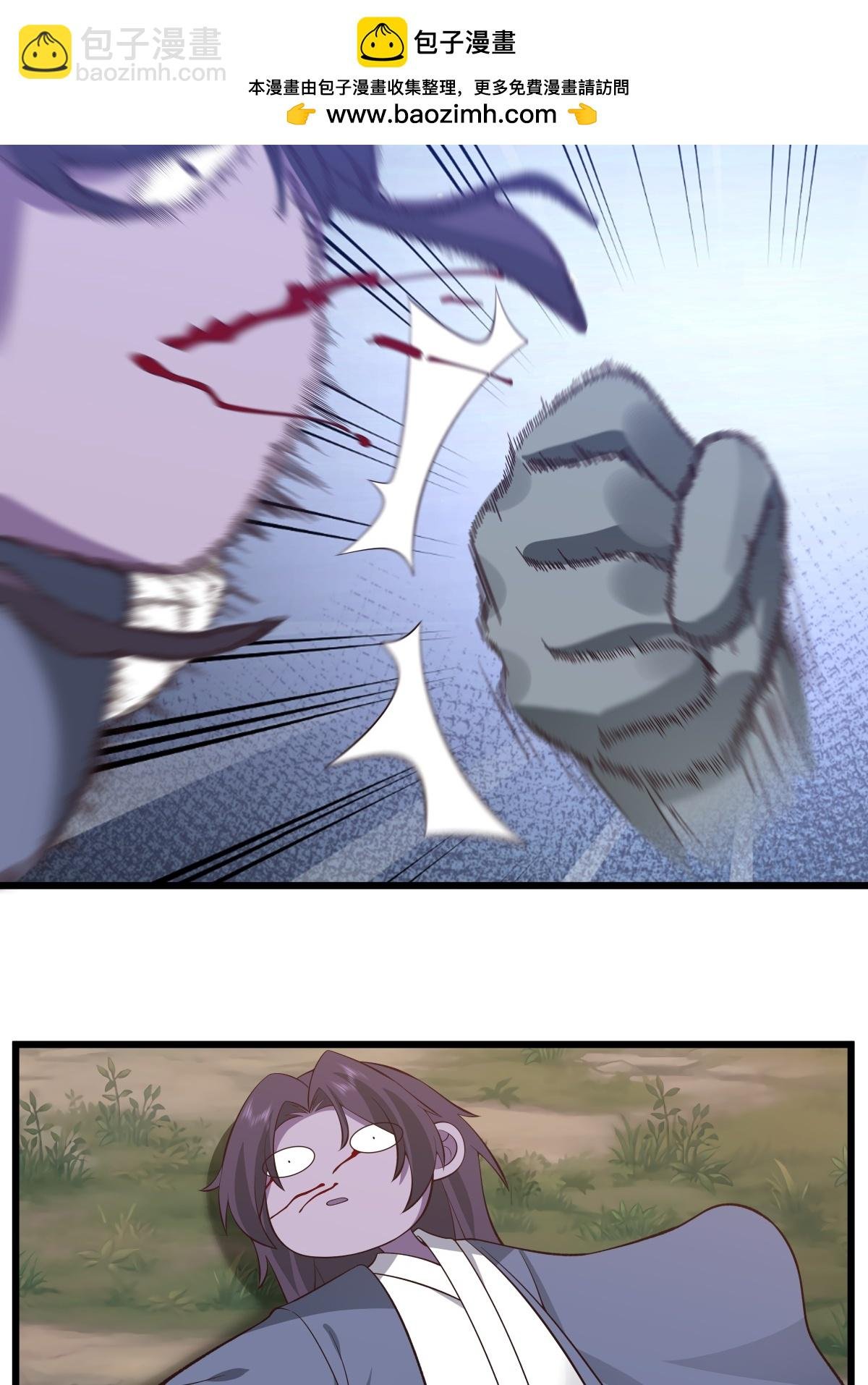 第420话 疑云