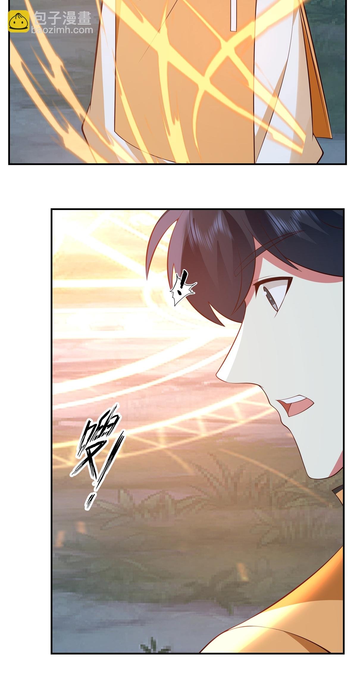 第425话 凝聚金丹