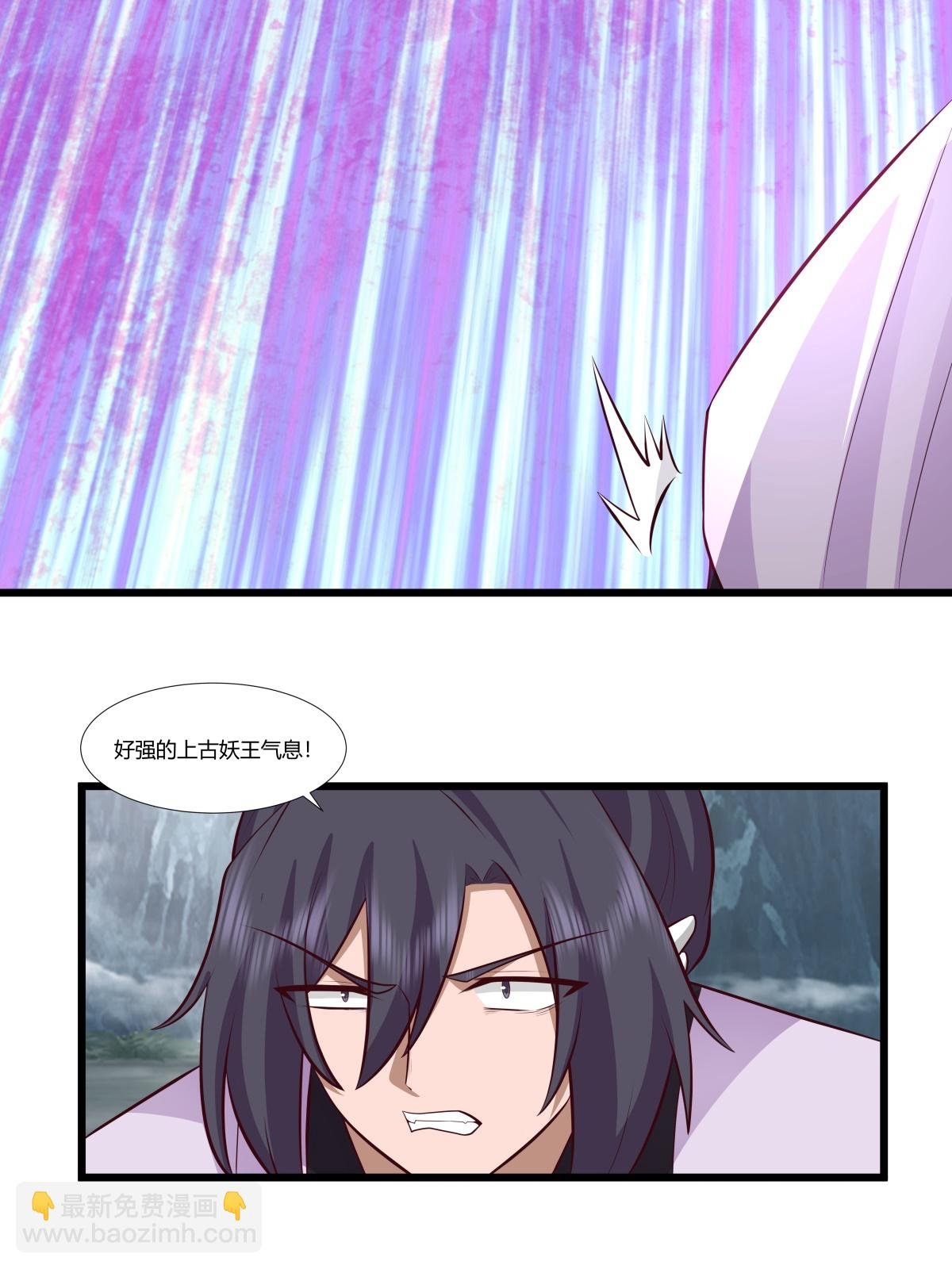 第429话 洞府乱象