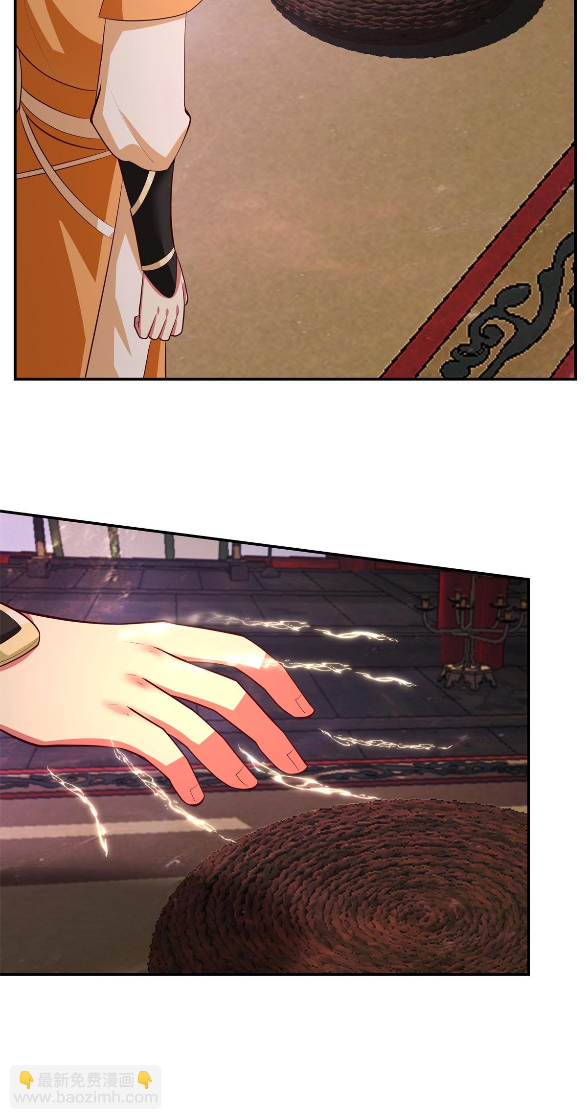第433话 神月老人