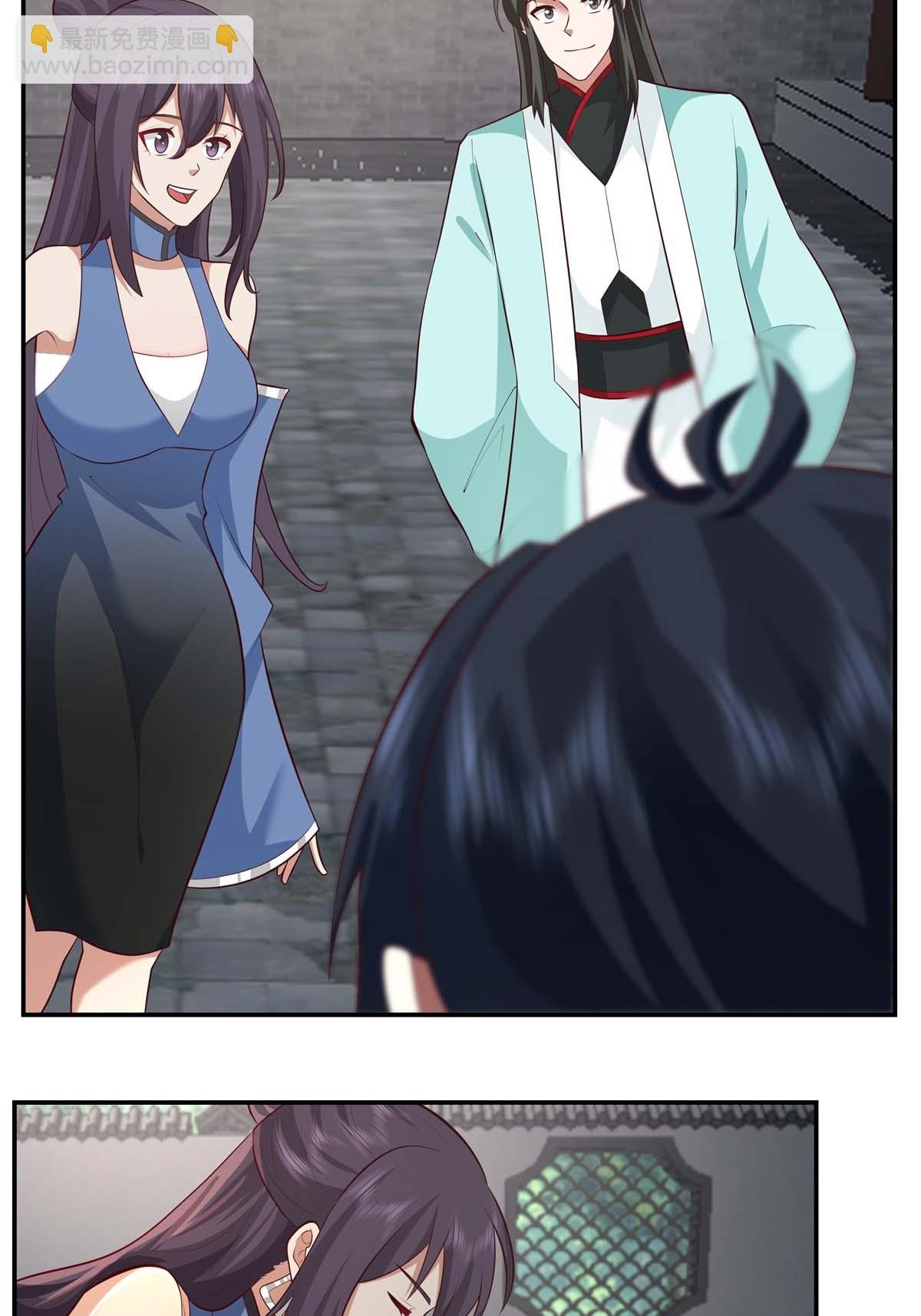 第439话 下马威