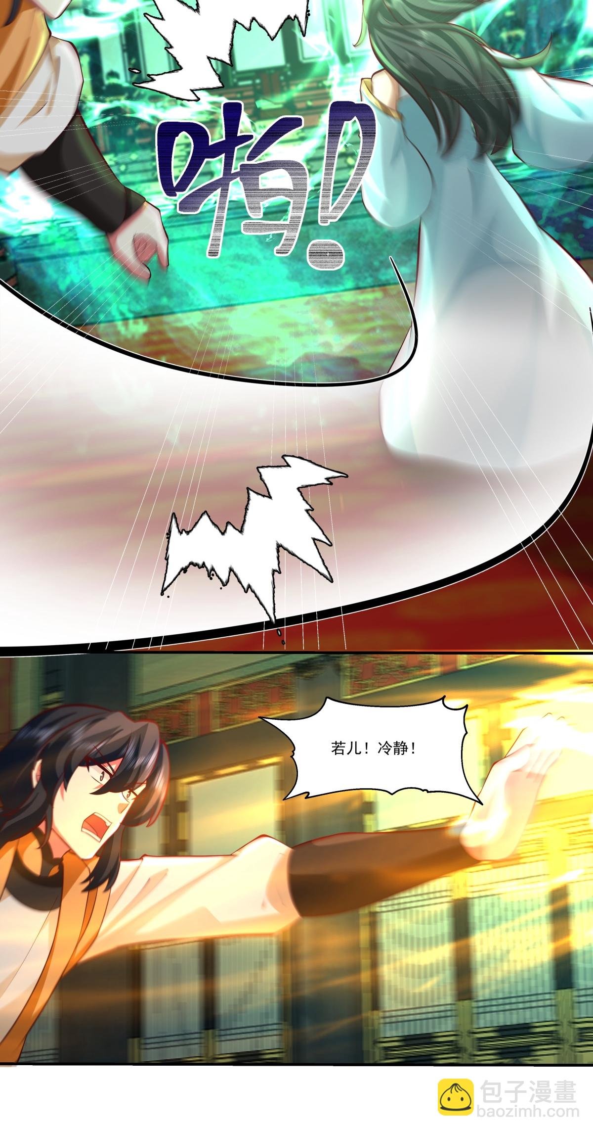 第440话 神力翻涌
