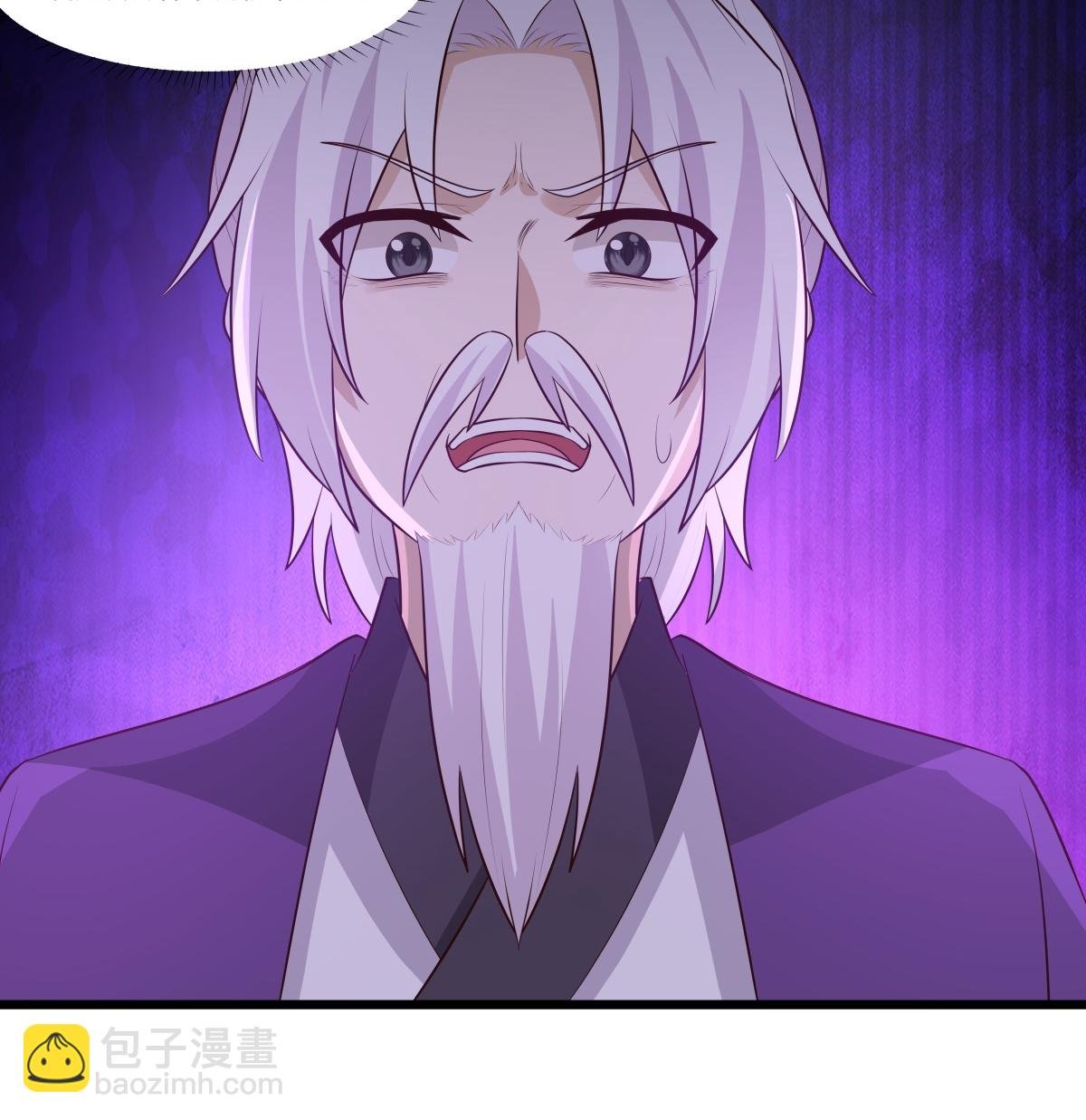 第446话 禅让