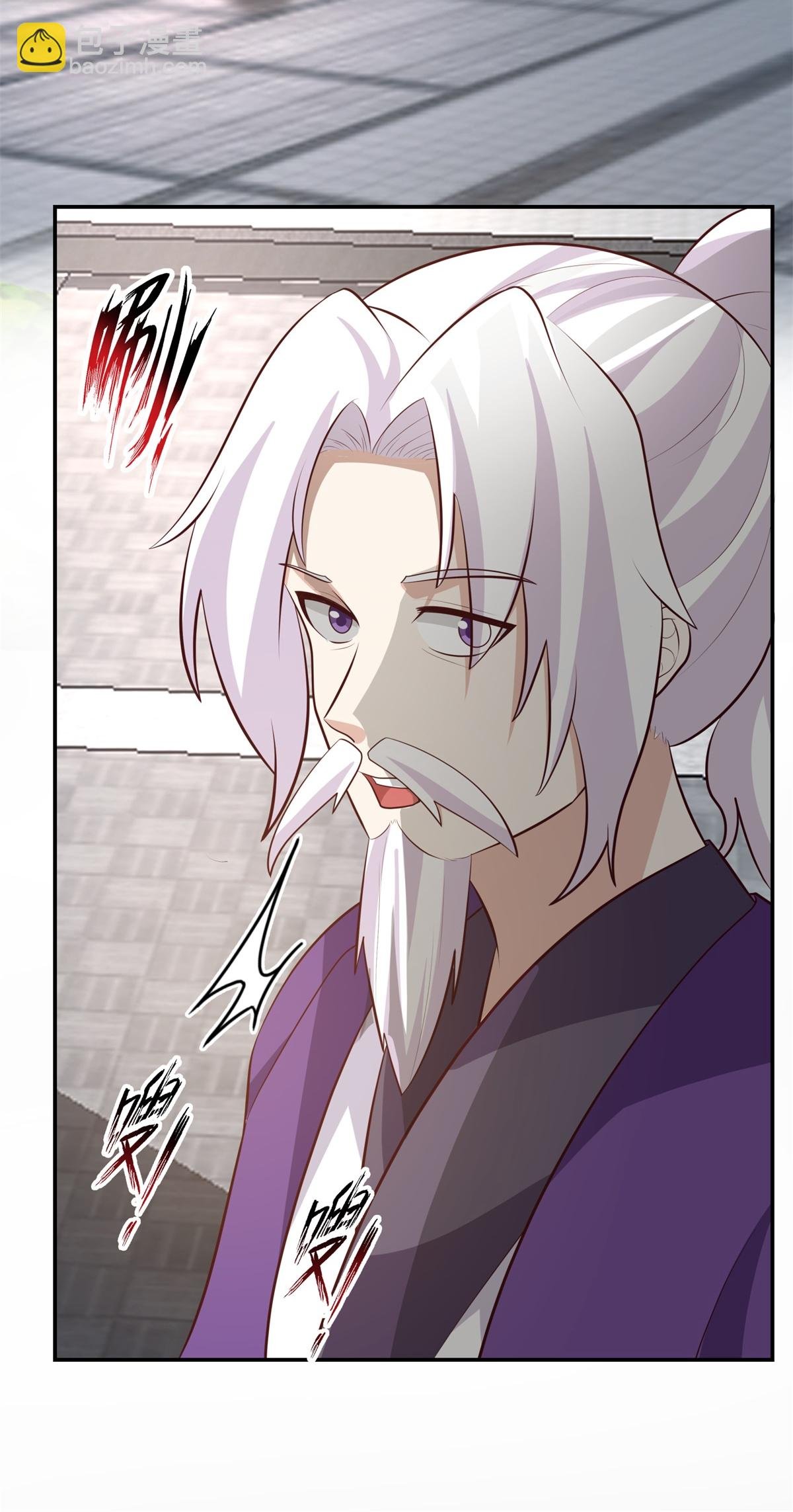 第450话 海蚁进化