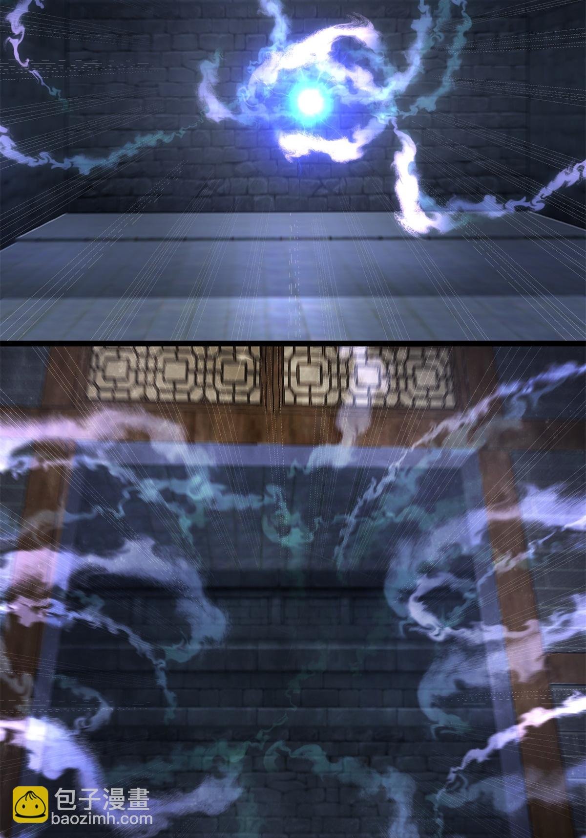 第461话 修仙联盟