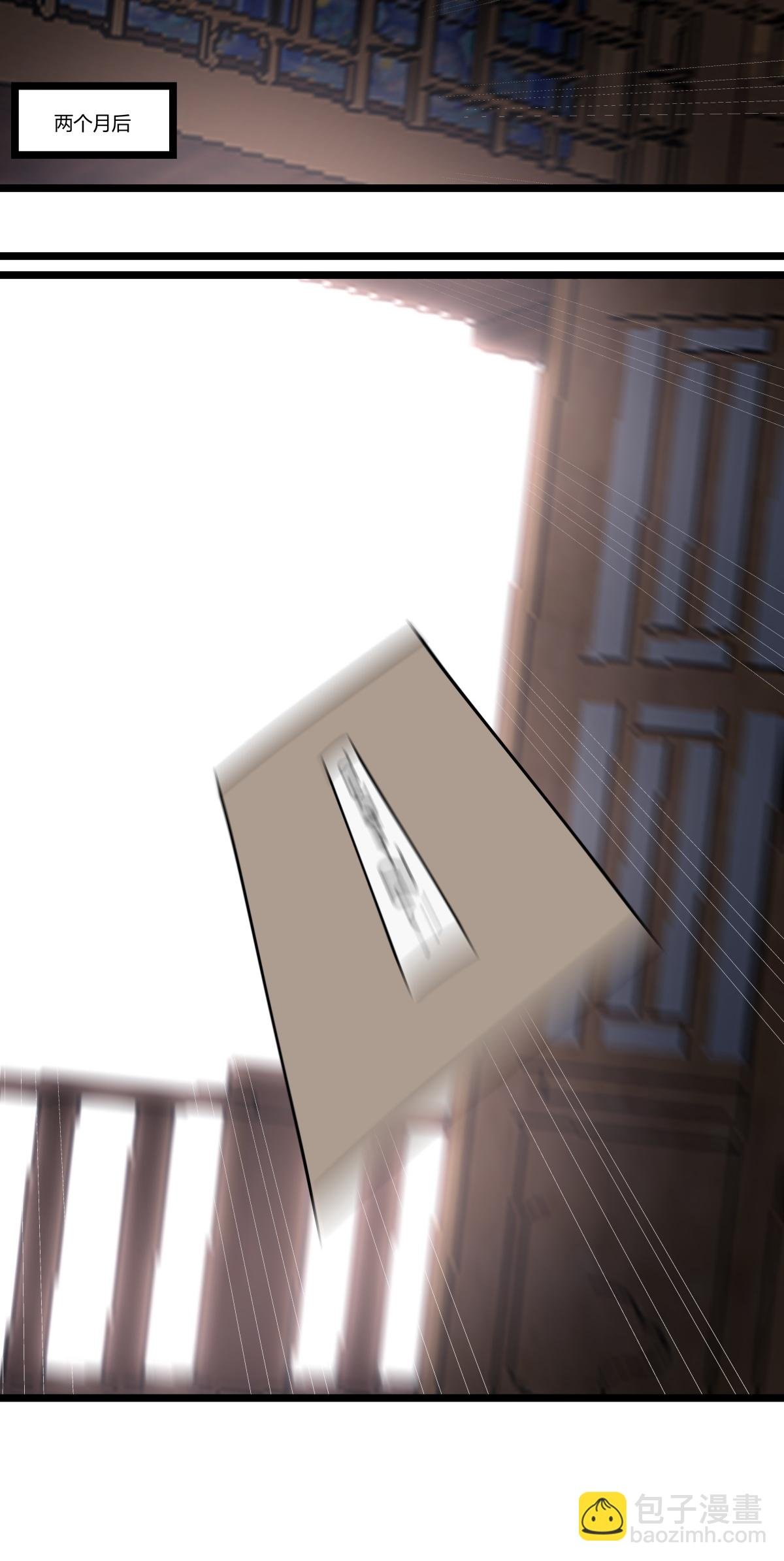 第467话 金光上人