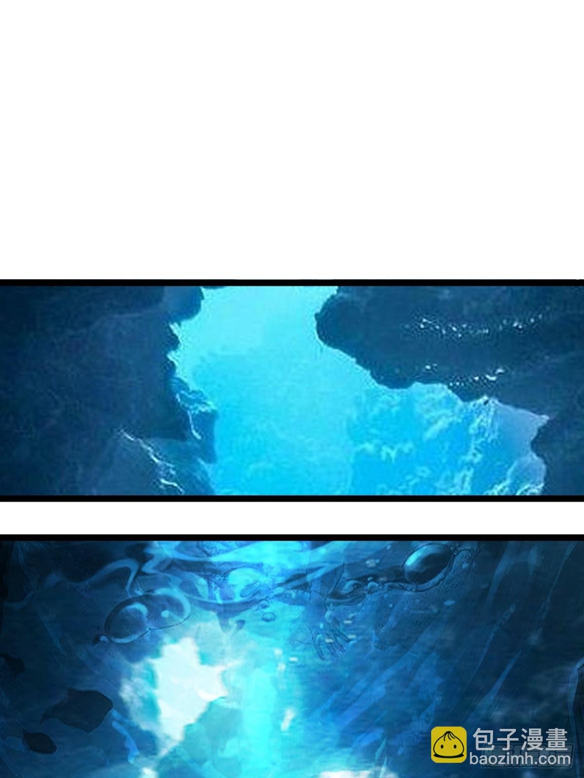 473-深海秘境