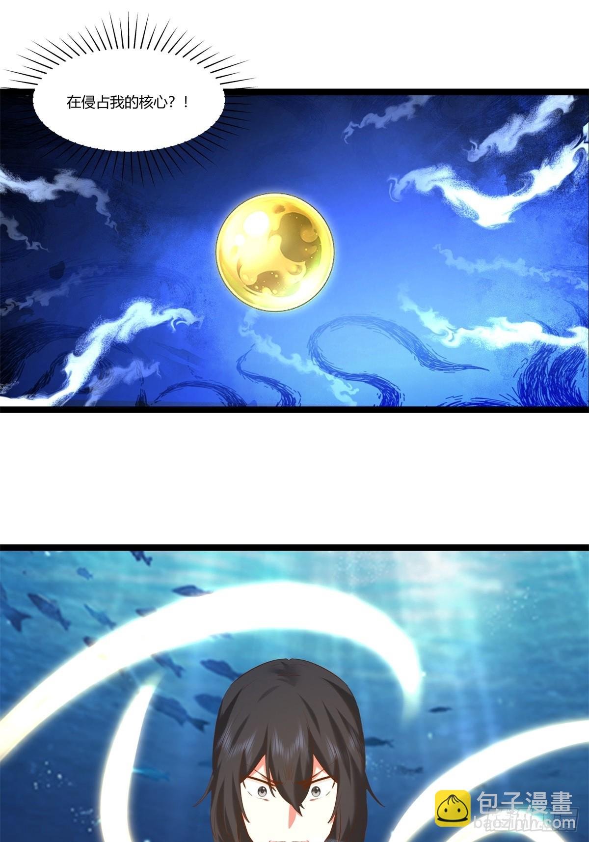 475-神力宫殿