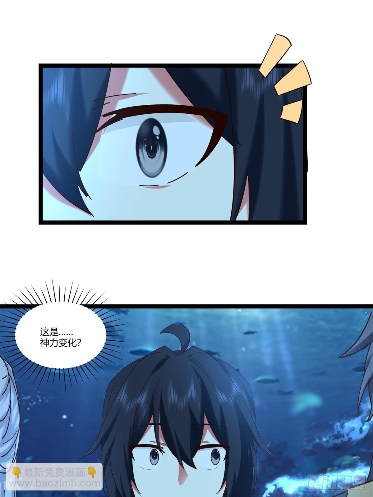 475-神力宫殿