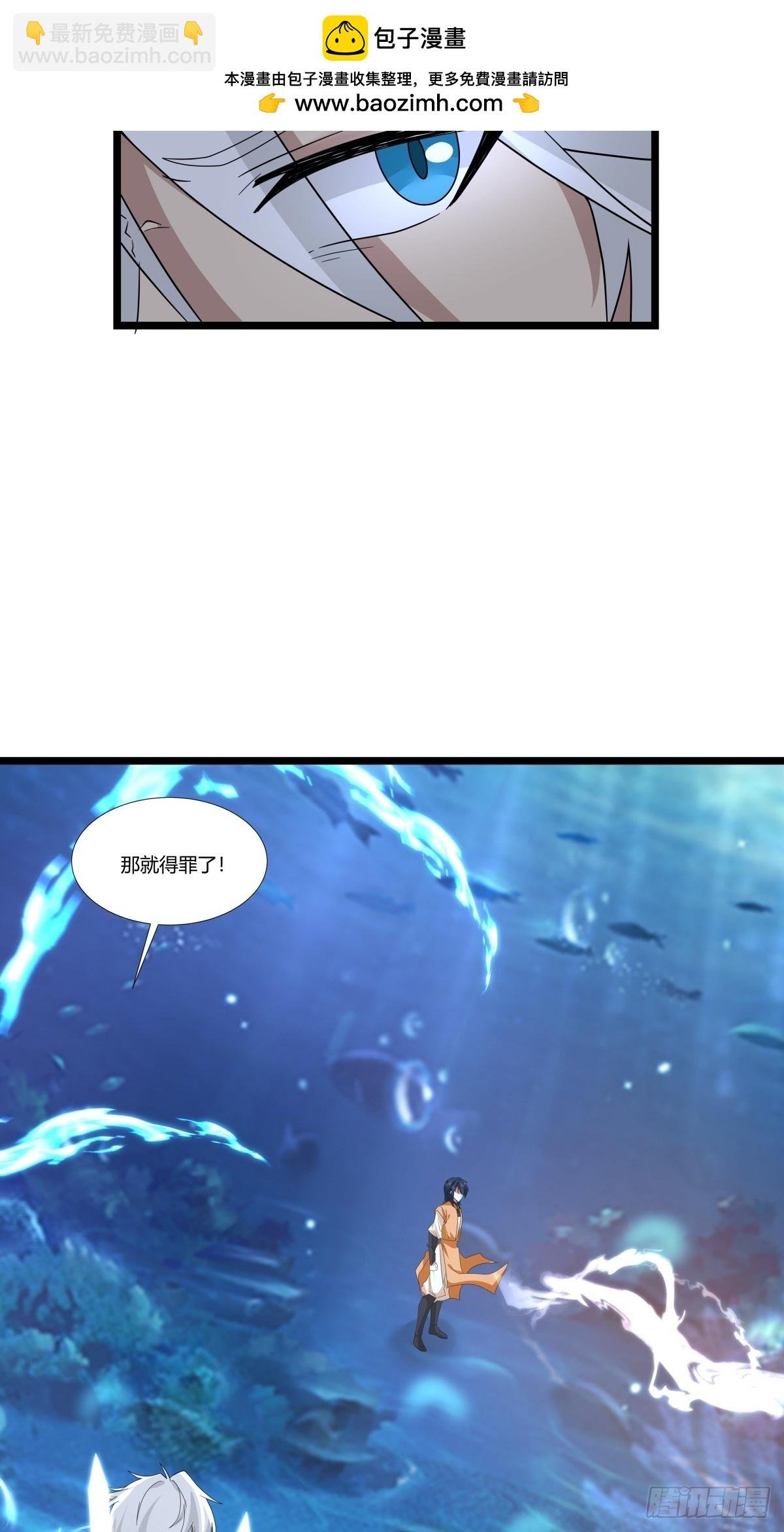 478-离开深海