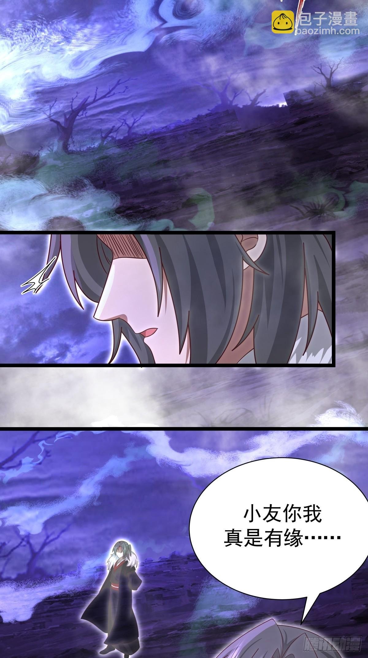 486-后手
