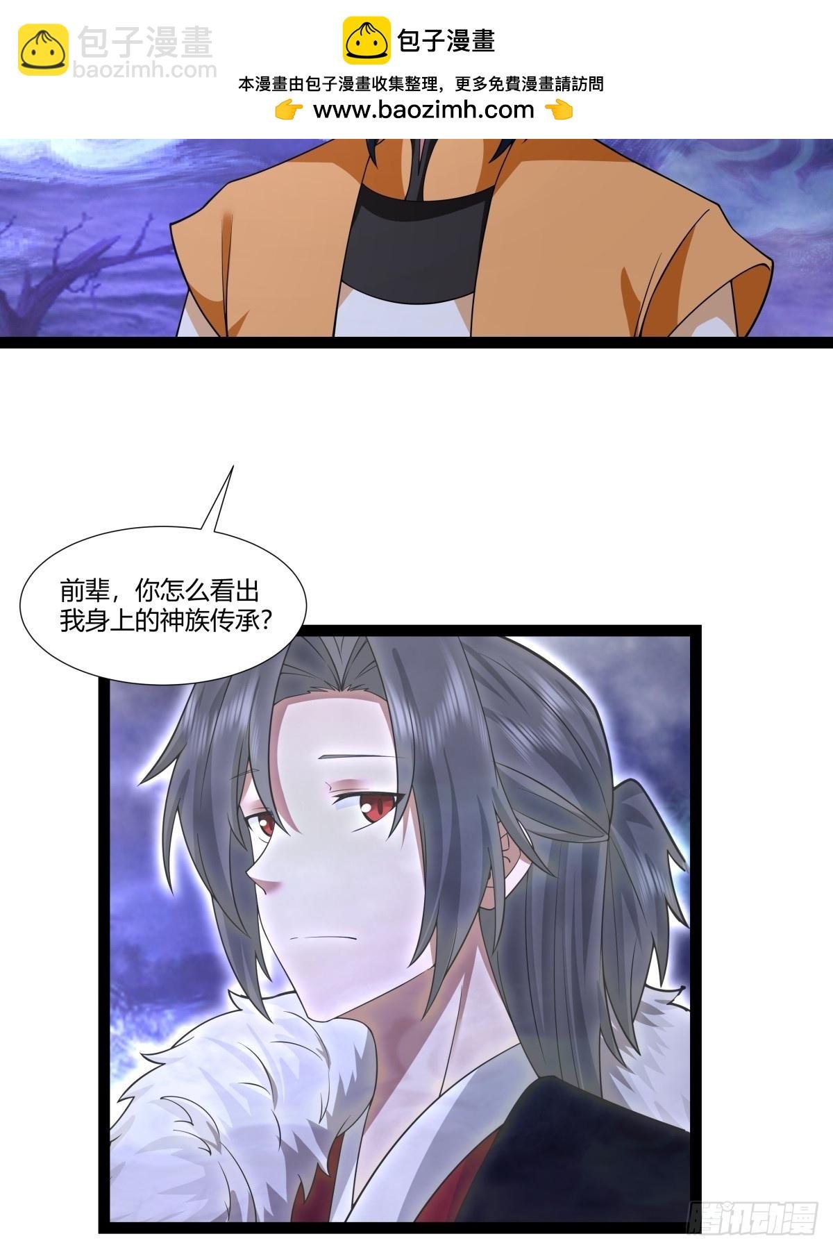 487-特殊洞府