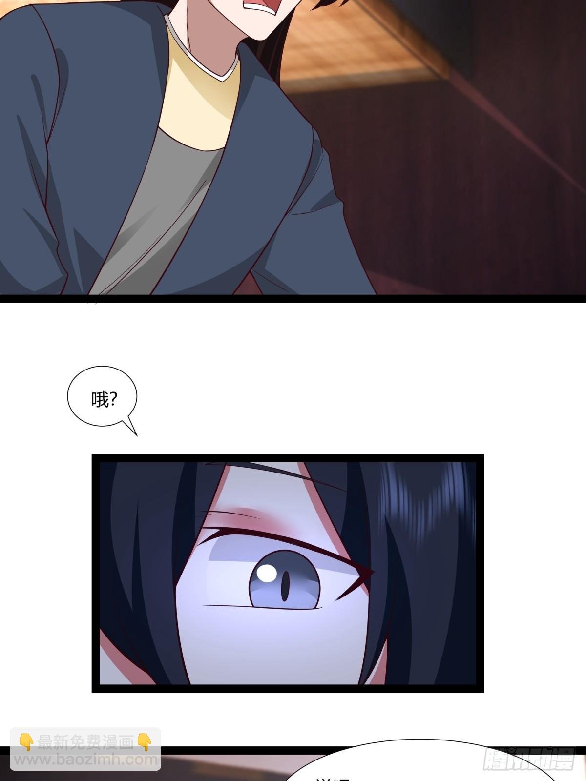 487-特殊洞府