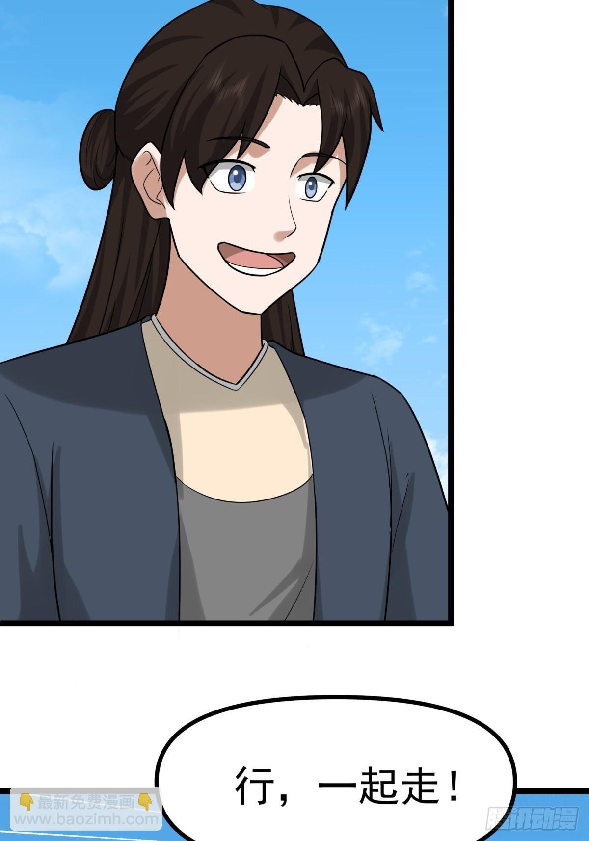 490-打劫