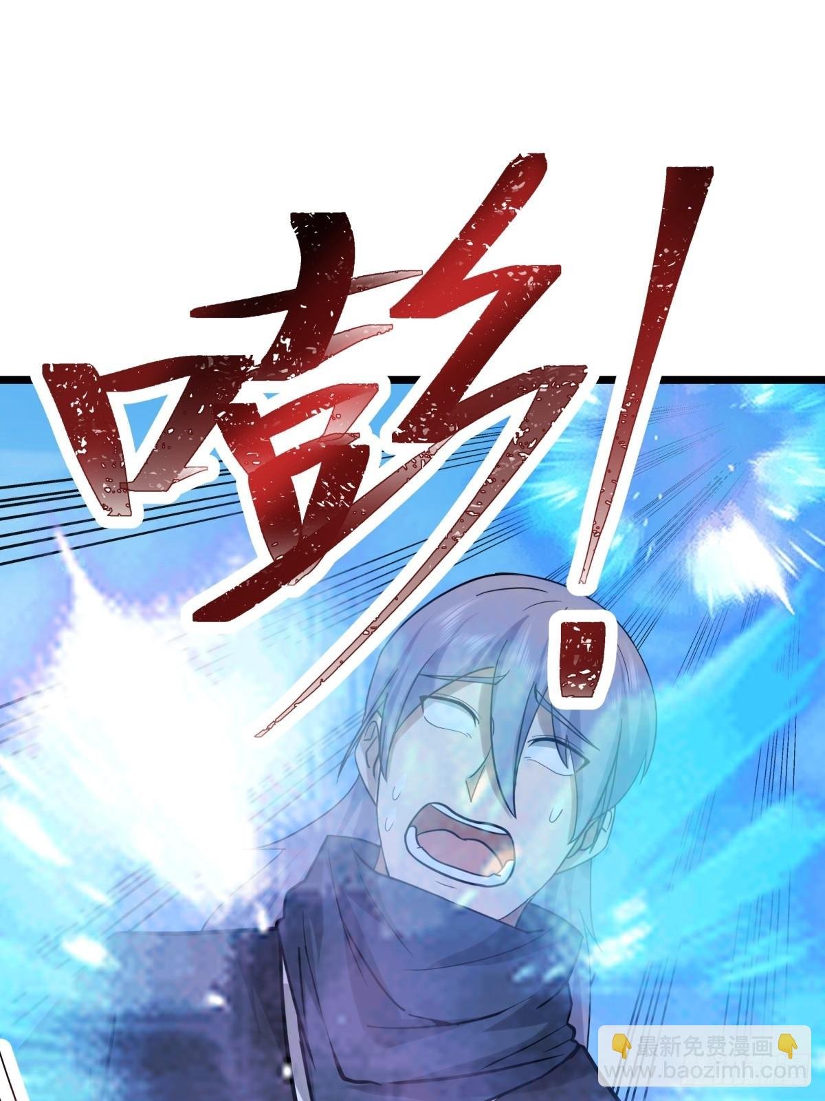 490-打劫