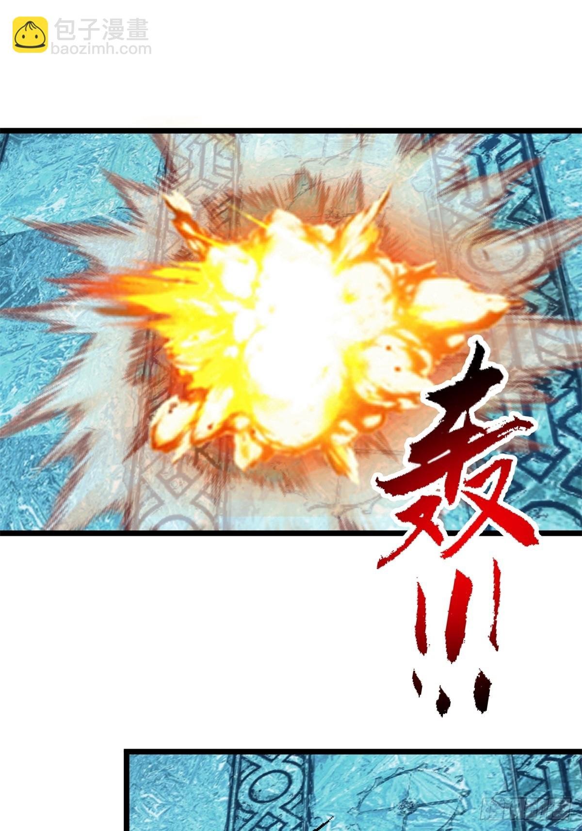 496-神秘灵体