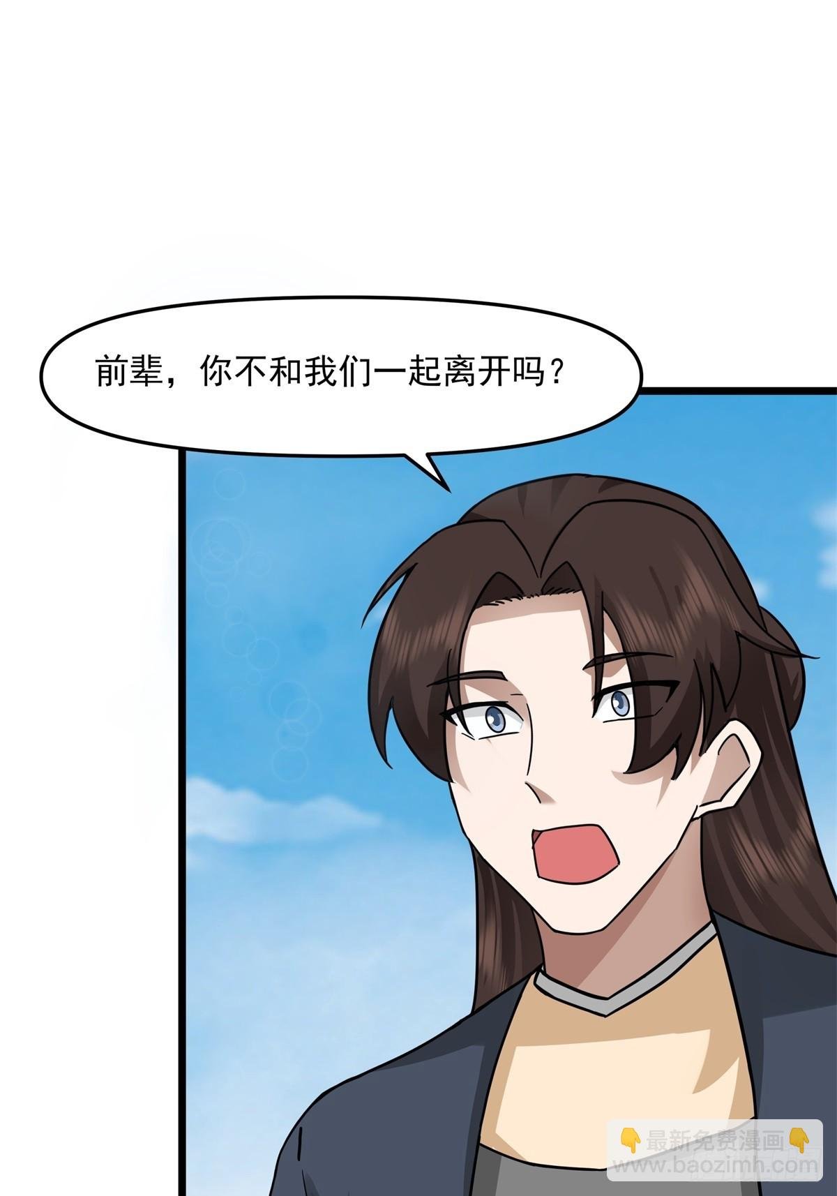 507-一份大礼