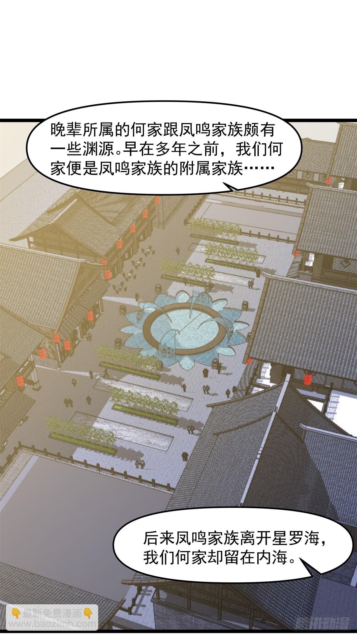 507-一份大礼