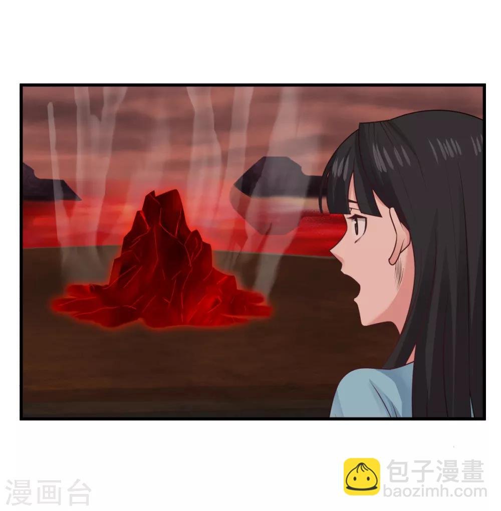 第56话 进阶成功