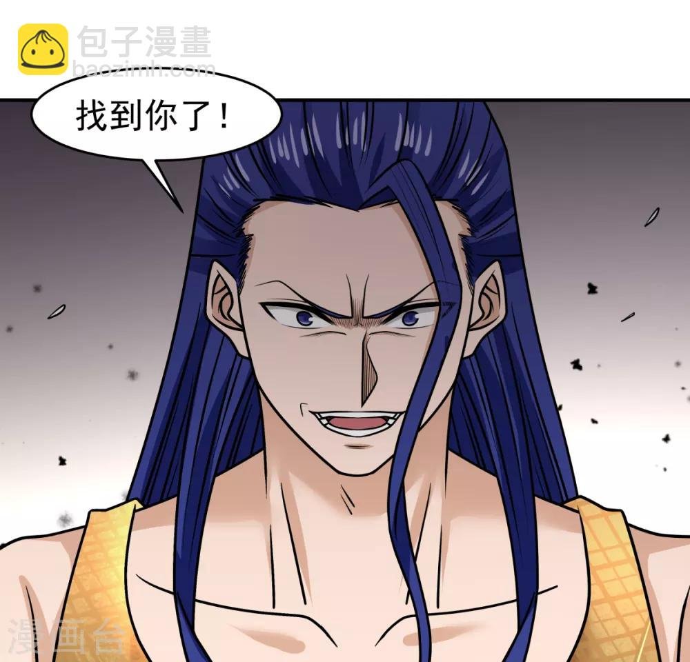 第56话 进阶成功