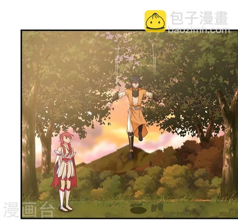 第64话 冰虫