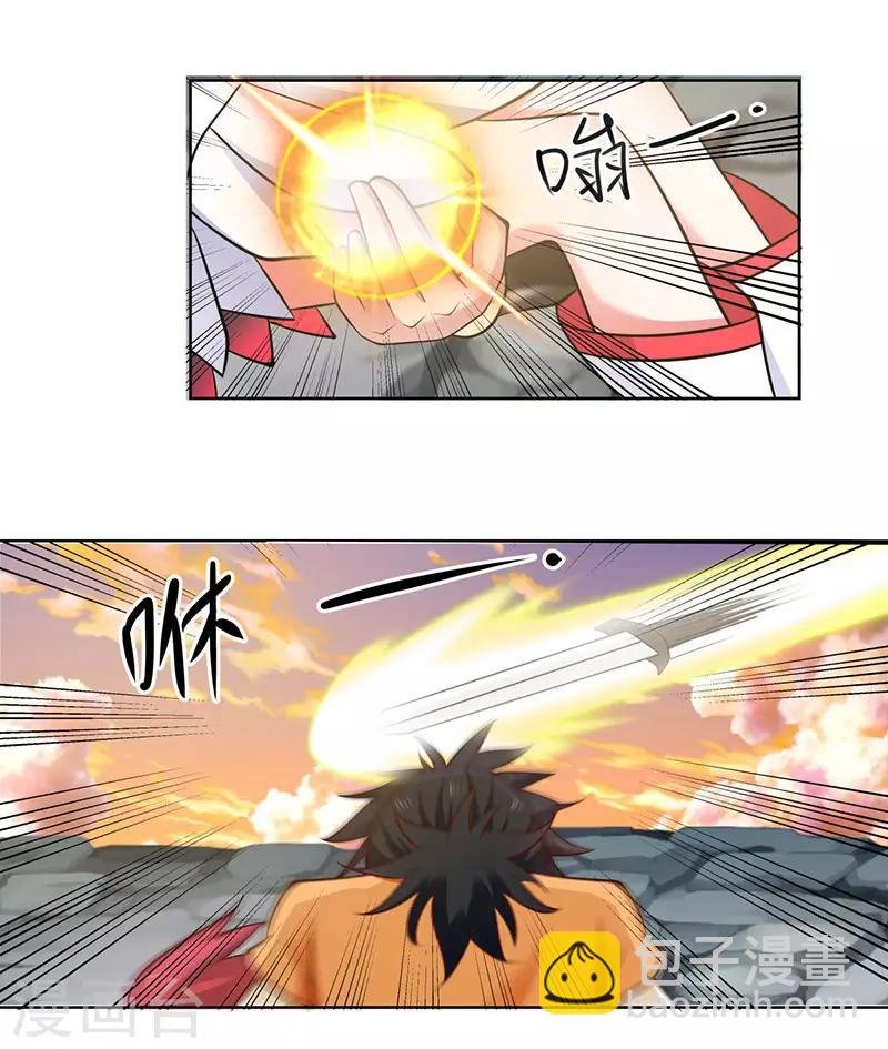 第65话 不好的预感