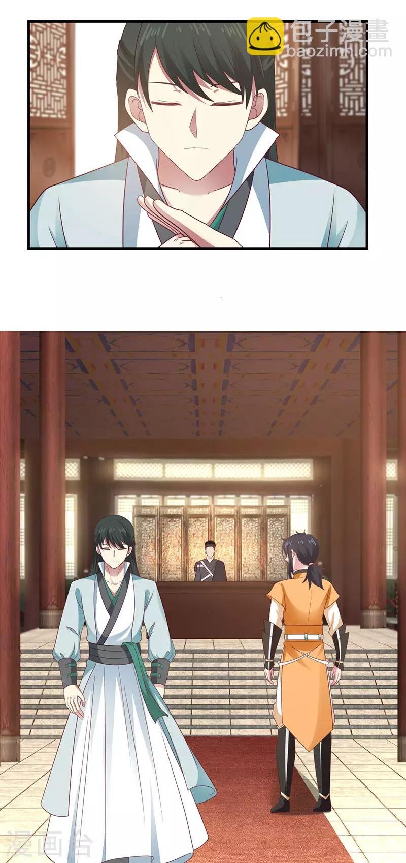 第91话 联姻凤鸣家