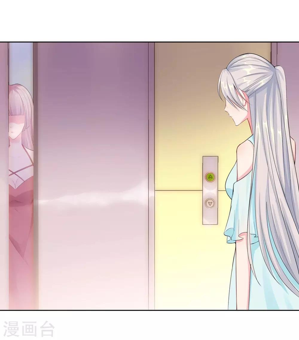 第10话 女一号