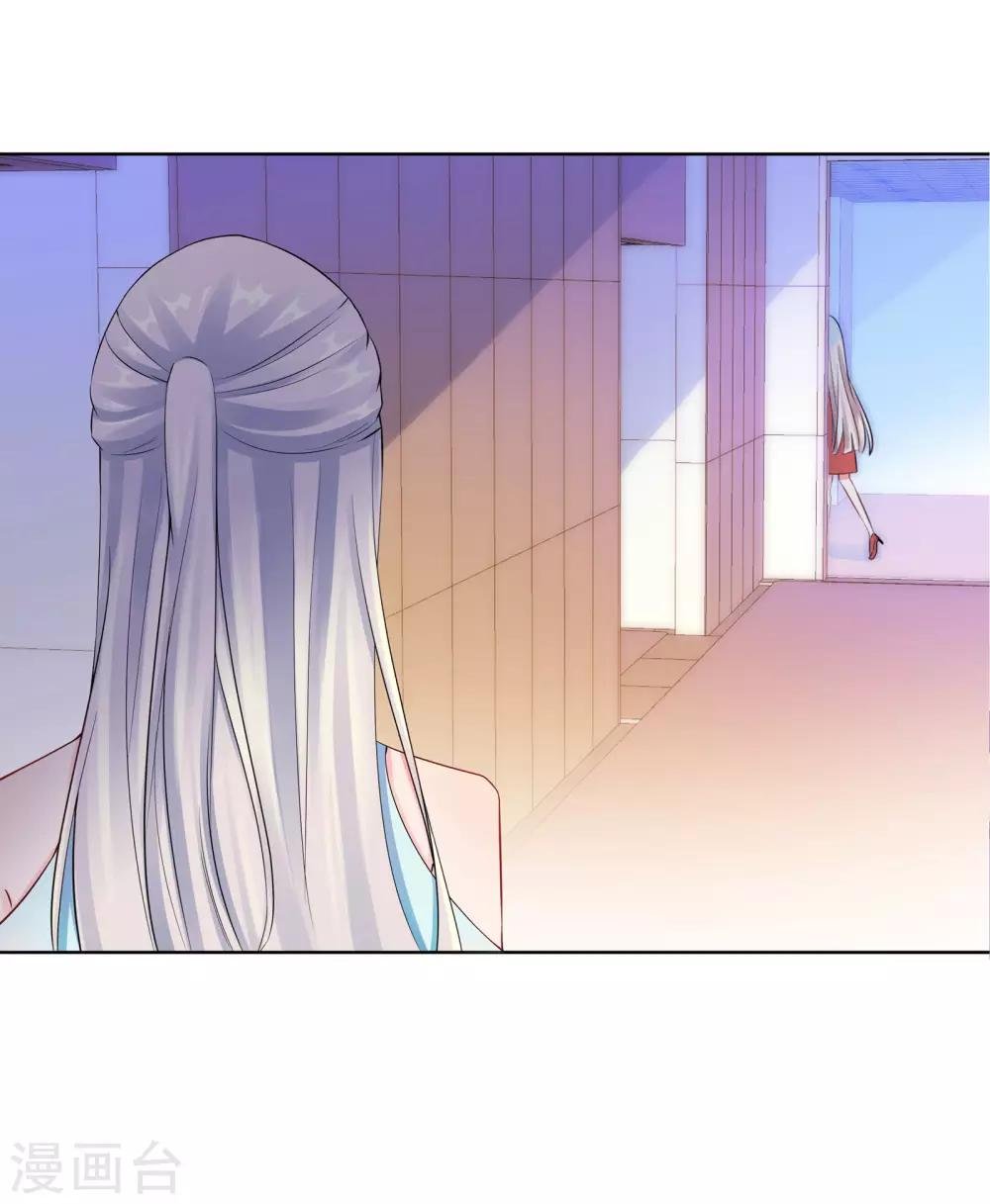 第10话 女一号