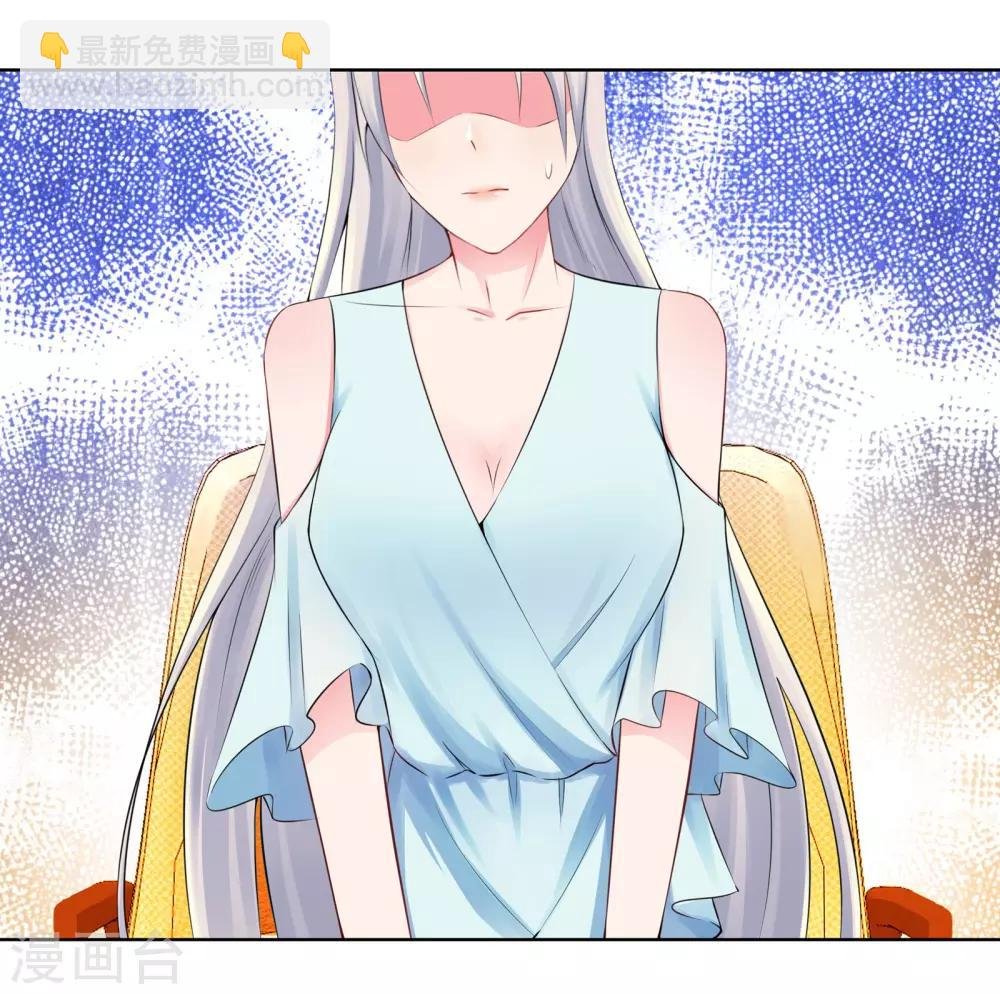 第11话 终于相见