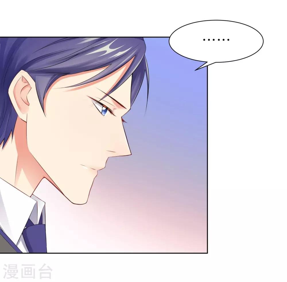 第11话 终于相见