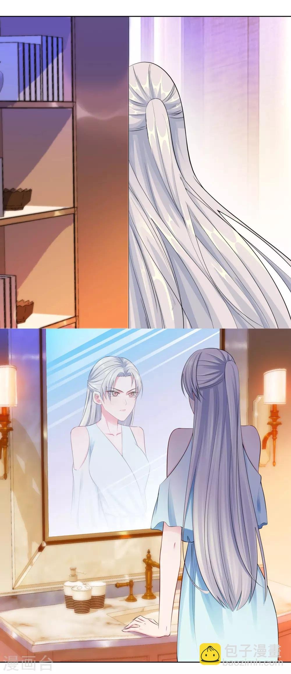 第11话 终于相见