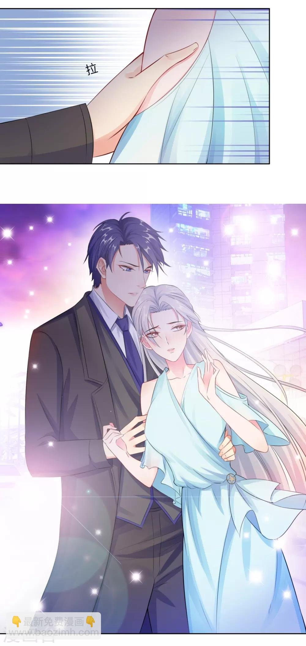 第13话 五年前