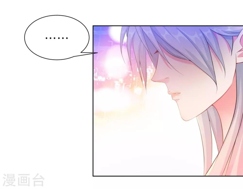 第13话 五年前