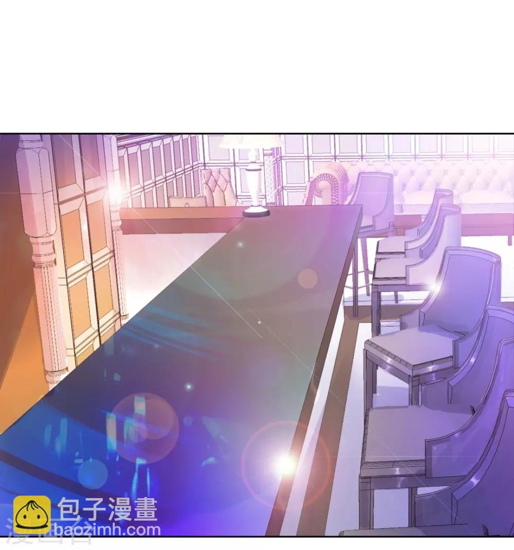 第14话 醉酒