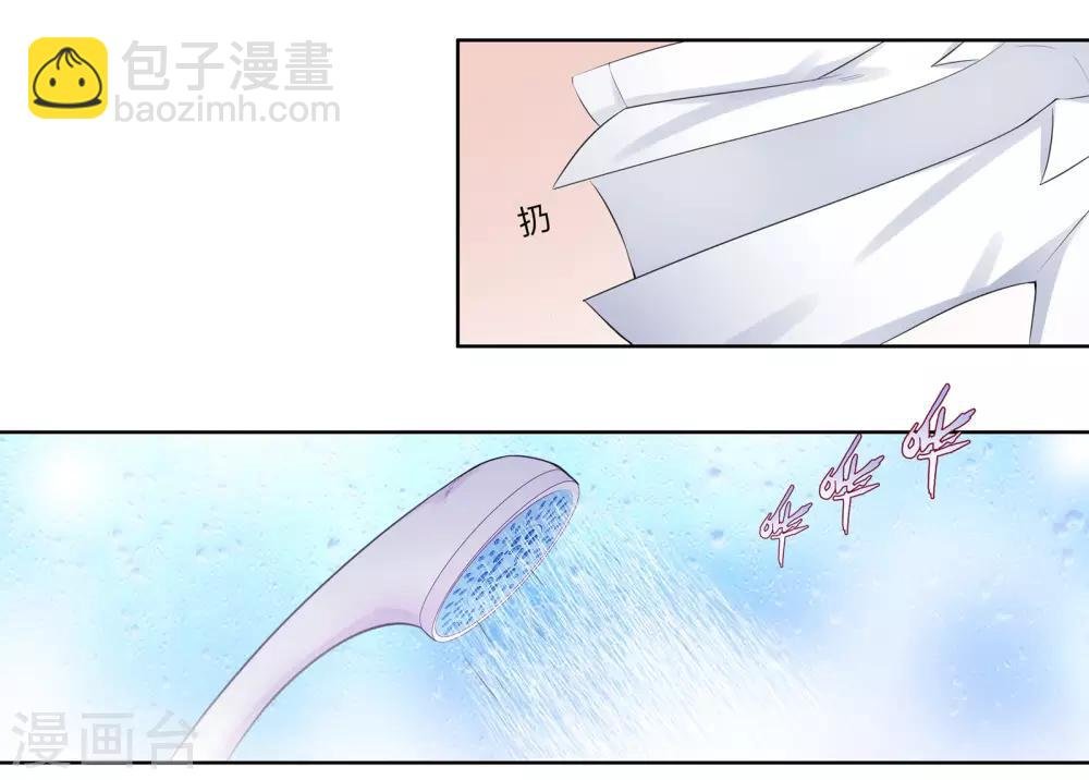 第15话 大乌龙