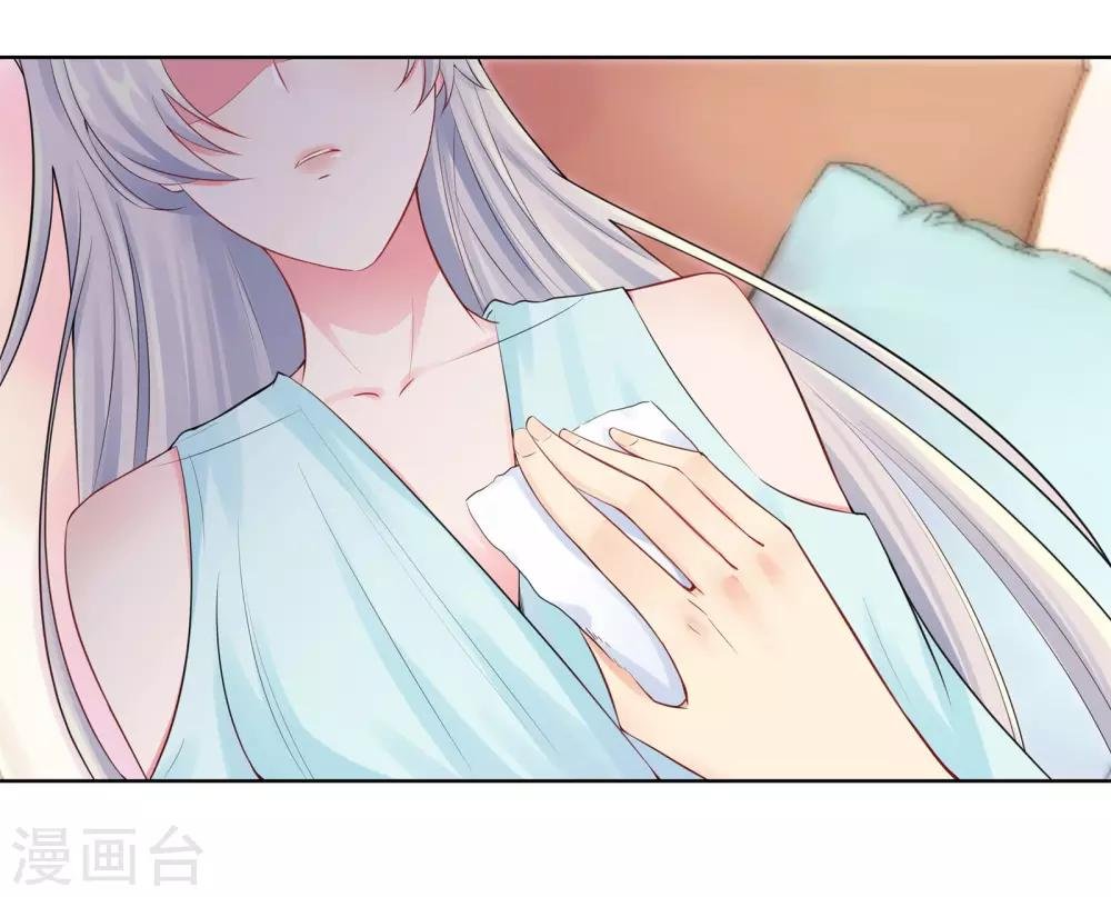 第15话 大乌龙